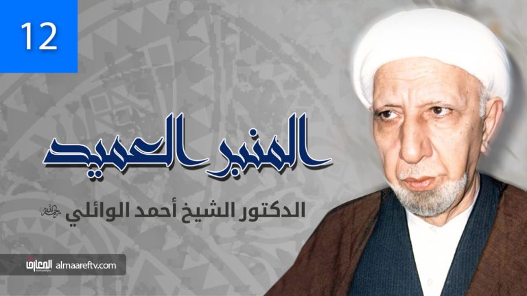 موقف الإسلام من الظهار