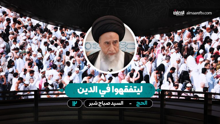 محرمات الإحرام
