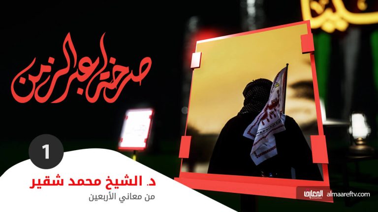 من معاني الأربعين