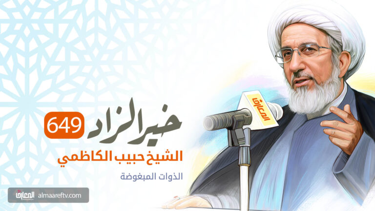من آداب الدعاء