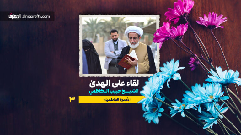 نعمة الذرية الصالحة