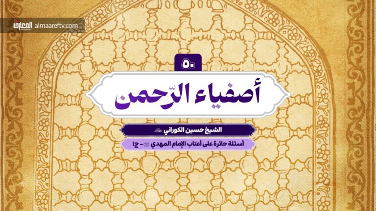 الإمام المهدي محور الخلق