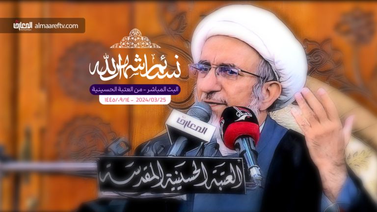 على سفرة الإمام المجتبى ع