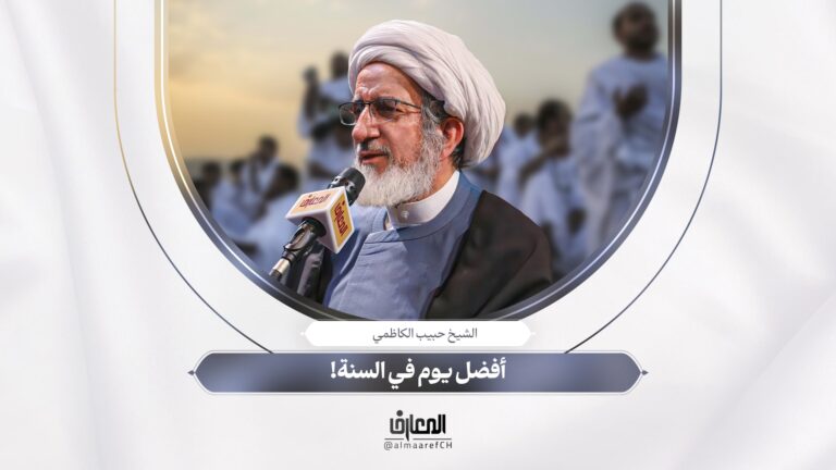 أفضل يوم في السنة!