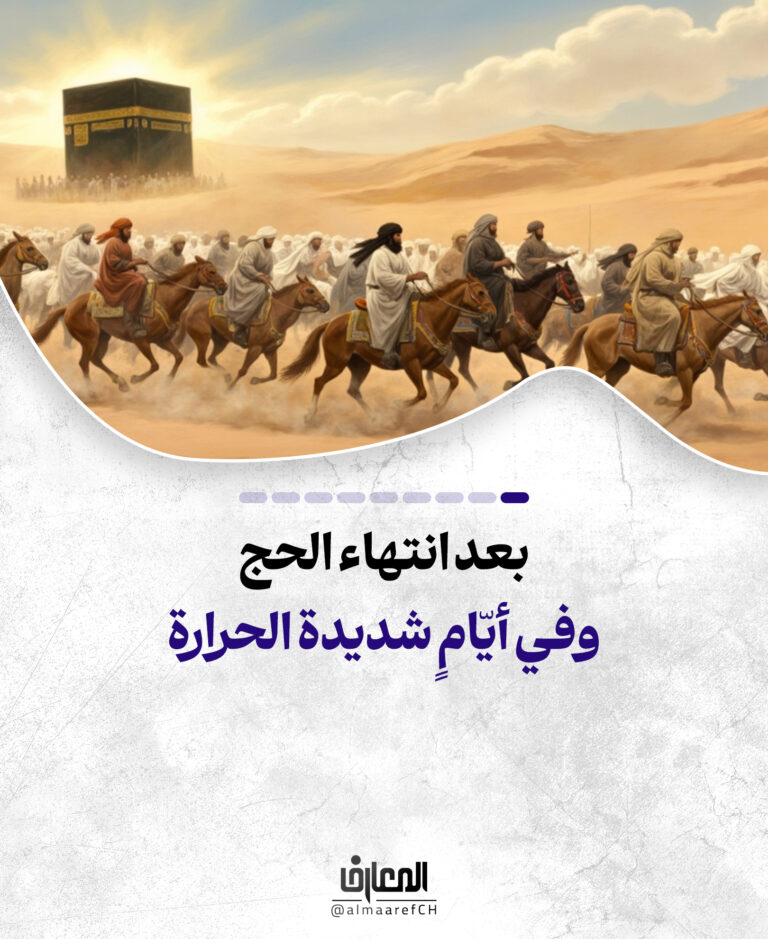 هل كان كلّ ذلك إعلان محبّة؟