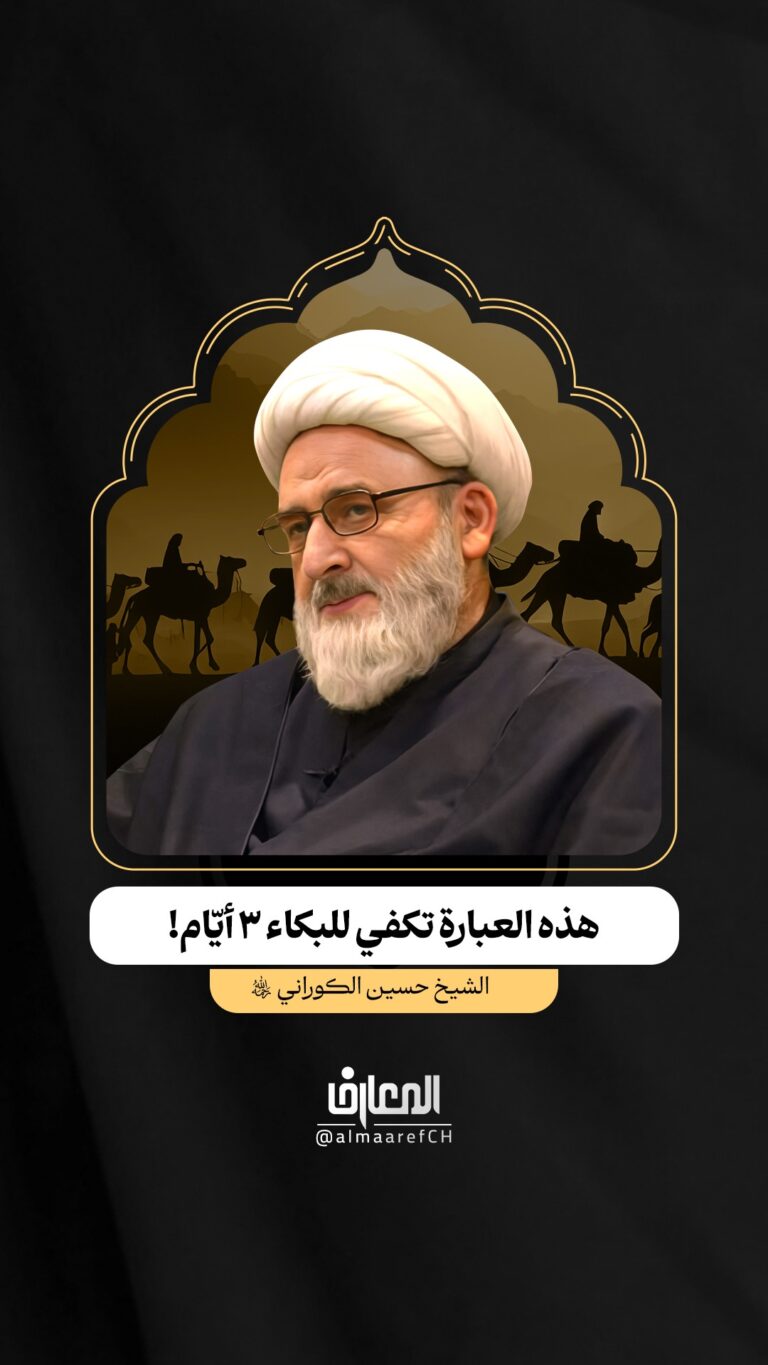 هذه العبارة تكفي للبكاء 3 أيّام!
