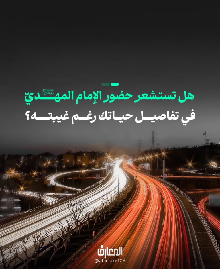 إنّا غيرُ مُهملين لمُراعاتكم، ولا ناسين لذكركم‏..