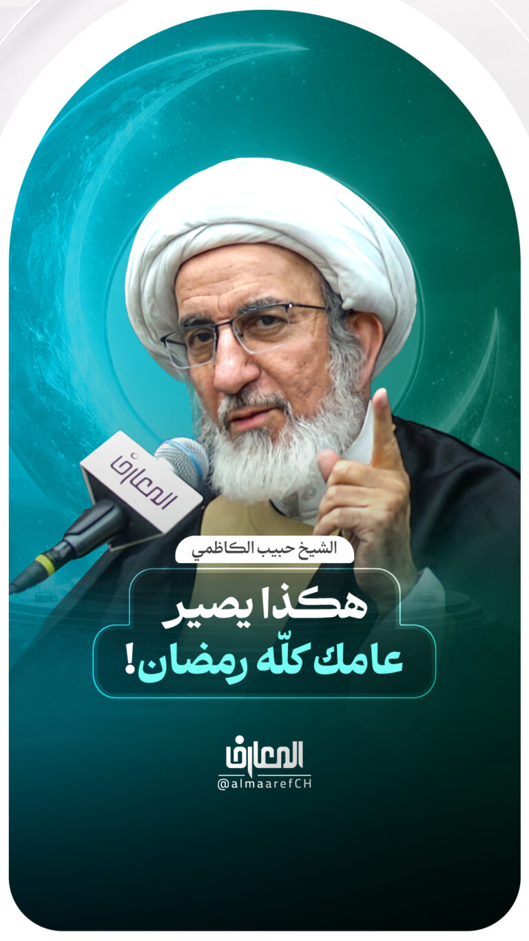 هكذا يصير عامك كلّه رمضان!