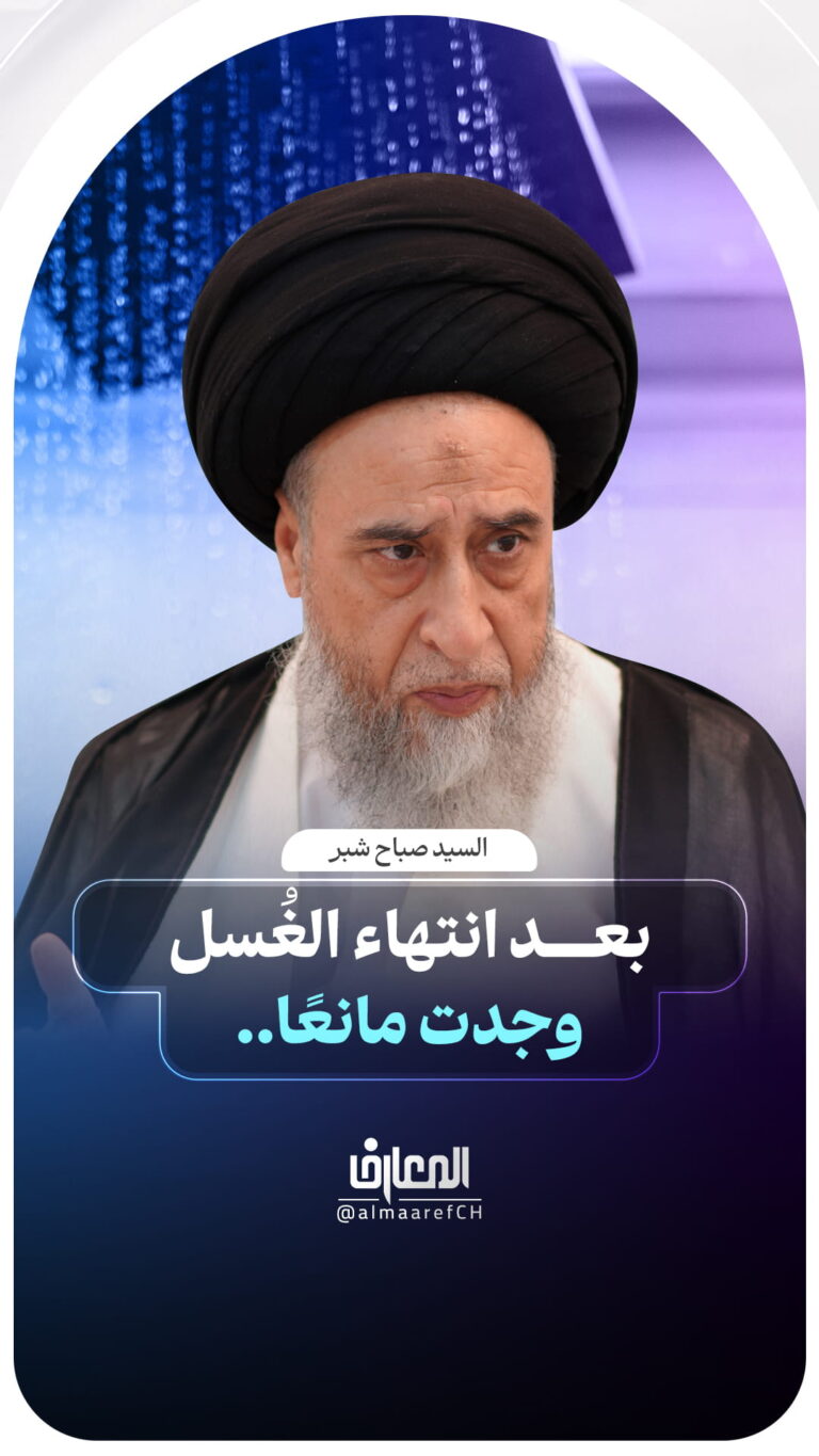 بعد انتهاء الغُسل وجدت مانعًا..