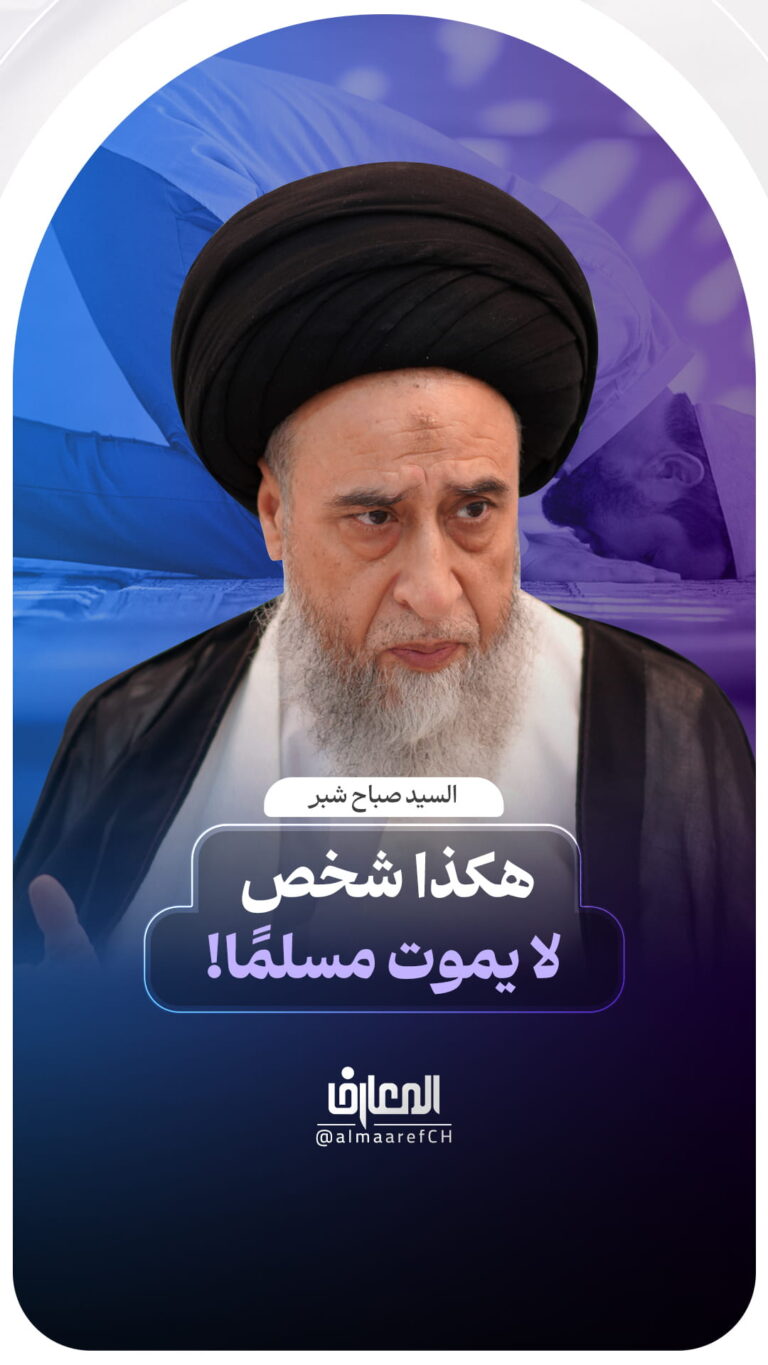 هكذا شخص لا يموت مسلمًا!