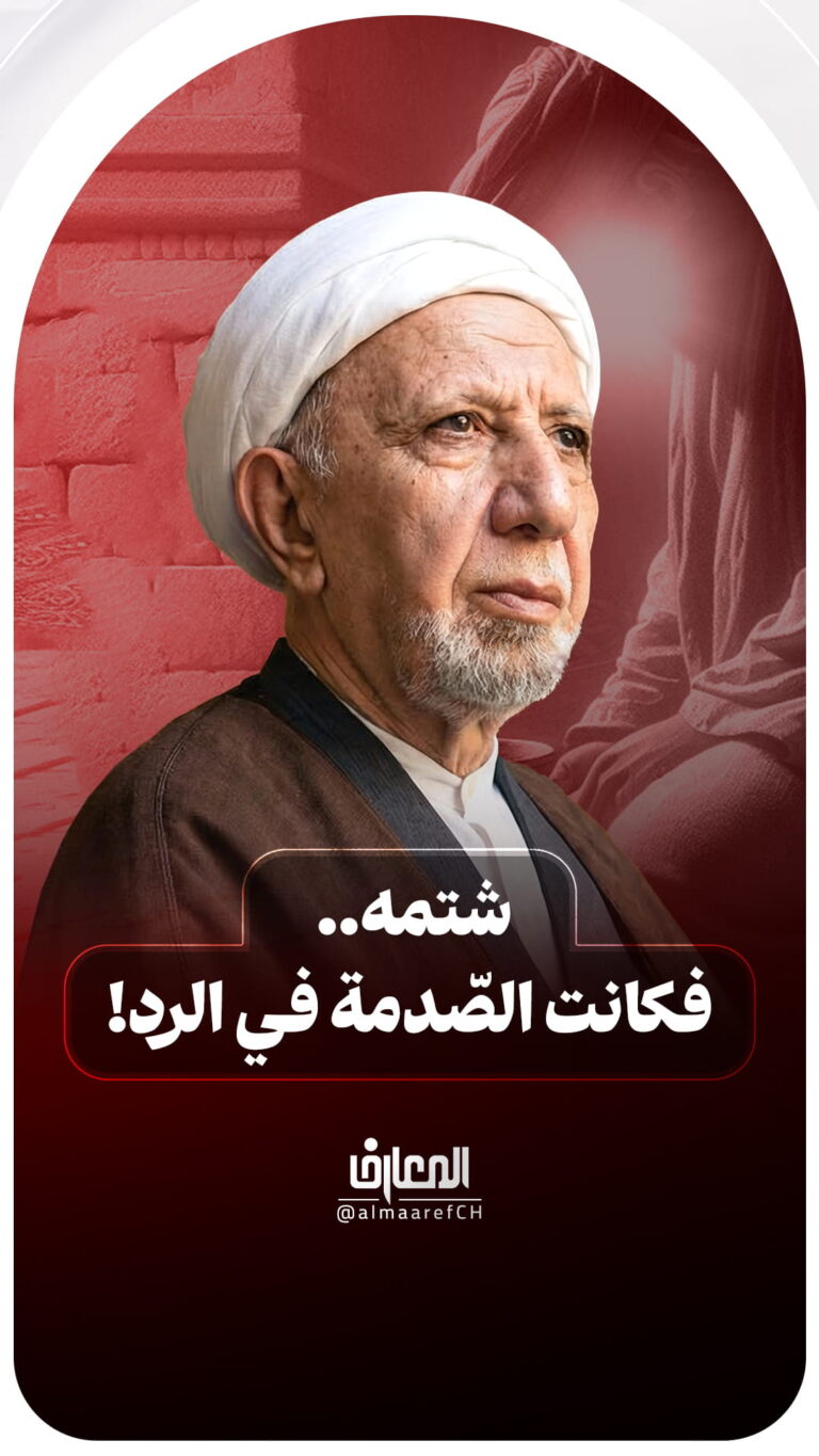 شتمه.. فكانت الصّدمة في الرد!