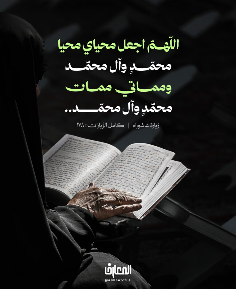 أعظم دعاء يمكن أن تطلبه من الله..